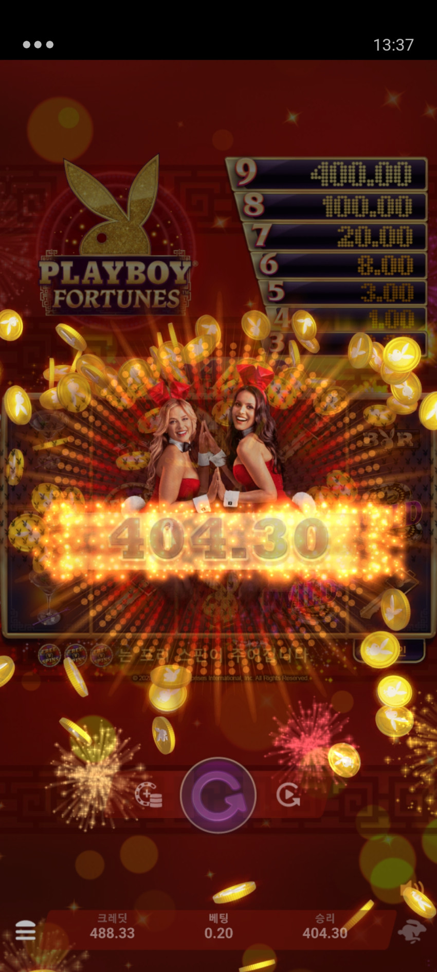 3384852dbb6bf07edf5f518693954148_1681448043_417.jpg
