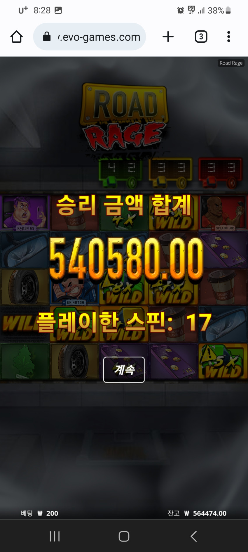 34c568c52fed9f9cf8731bc2ab53b366_1681817720_8549.jpg