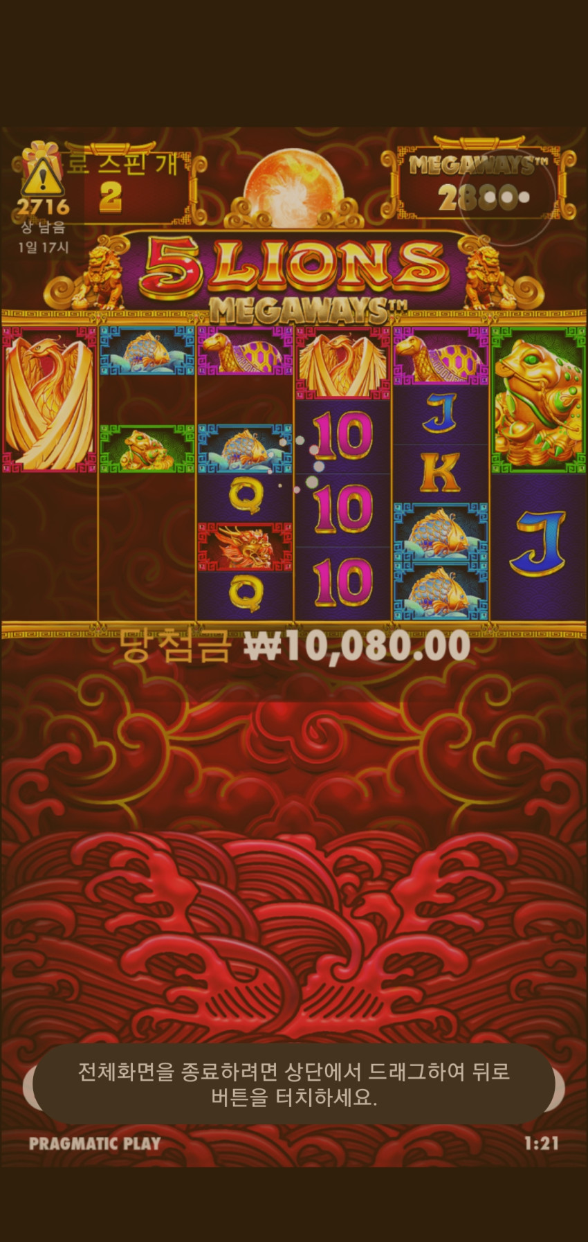 494dd3434641982e4e9e86b419796cef_1680971058_6102.jpg