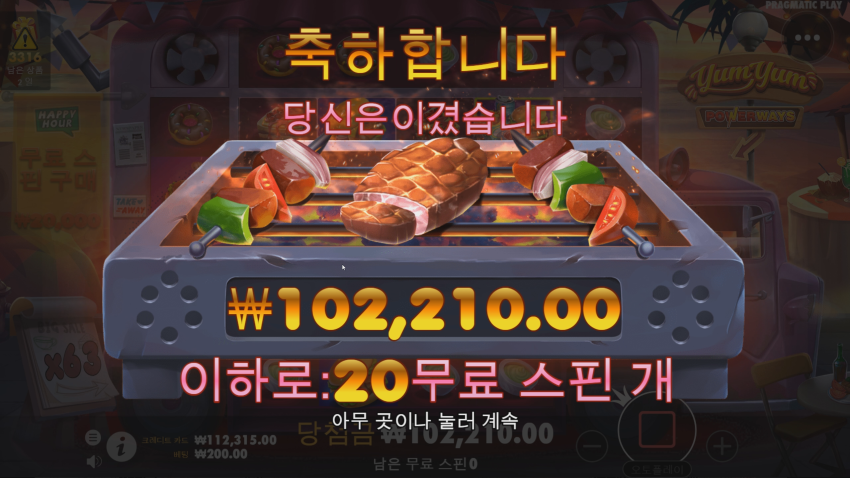 4d7356d0a42f6523099aa587fe40bbbb_1681549434_5678.png