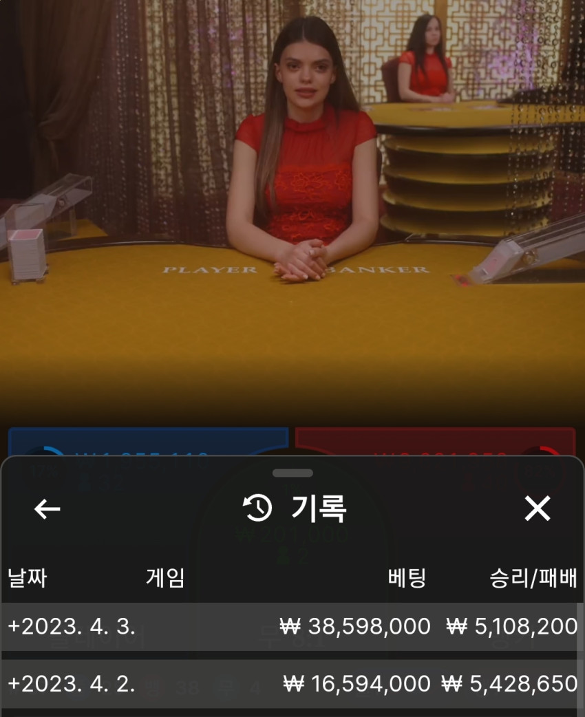 4da67ff22710e4c7372ad28fa0f3dfb8_1680508447_2456.jpg