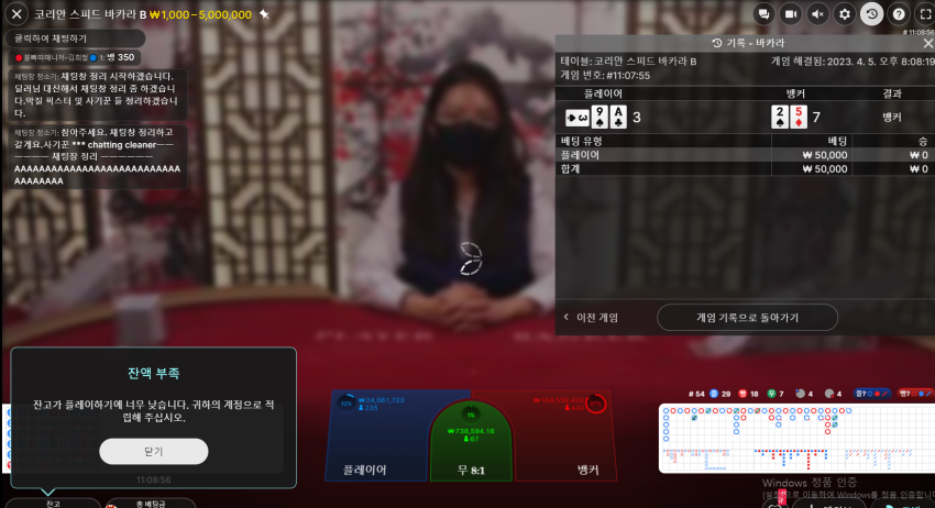 5c63997174b104ffdafe6587eeba90bd_1680693046_3111.png