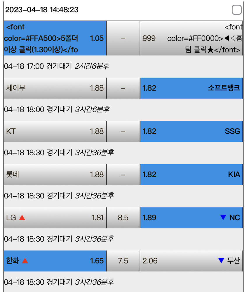 5fd6bf67f15713a00b376723579a684a_1681796953_9917.jpeg