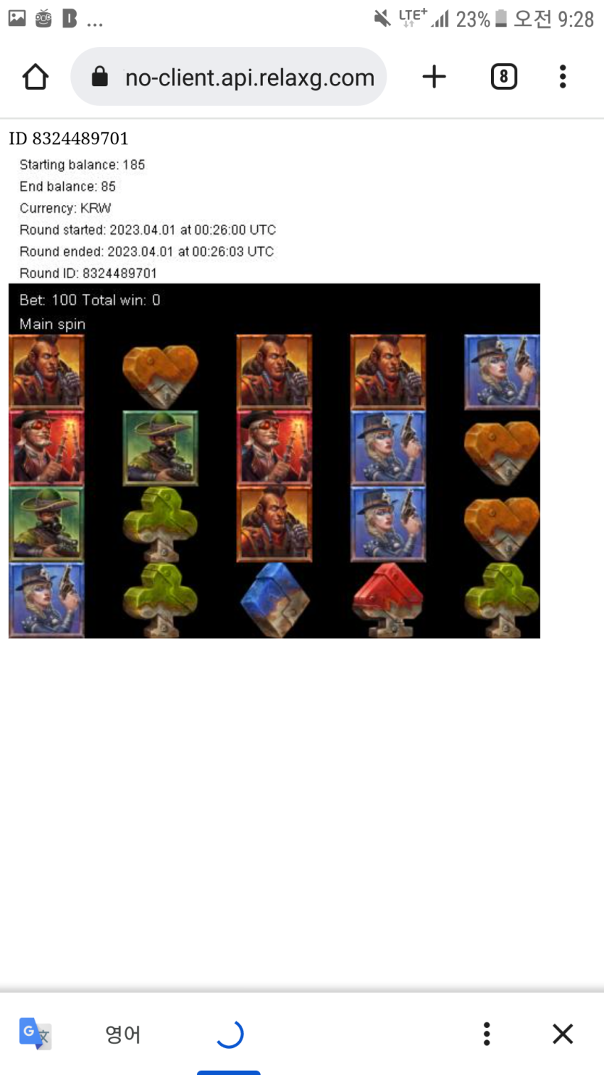 6c76414f95ab8ee6988984c6dbb4b394_1680308988_4634.png