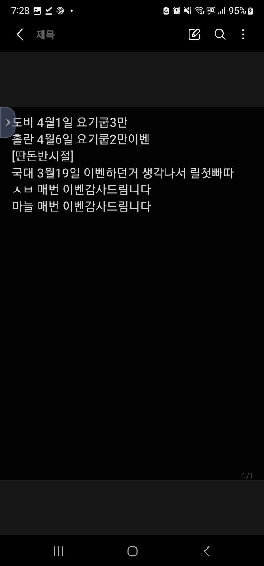 81ff6b57527bf75e17add5c7124e32b2_1680949777_7402.jpg