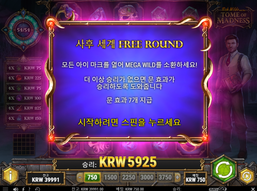 8c78179df7e0e9a9747cafa7b8e0f993_1681294240_9296.png