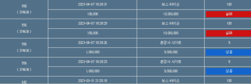 96db2a2eb427cd09cd9ebb3bd62501d0_1681541101_7178.png