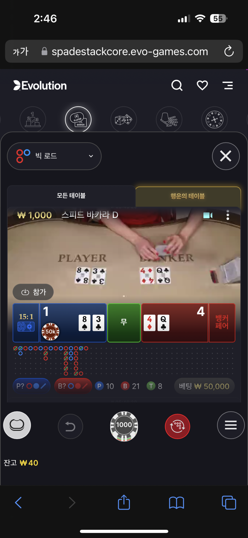 9ae87deb8c0d362fb41938f52d87abb4_1681364894_518.png