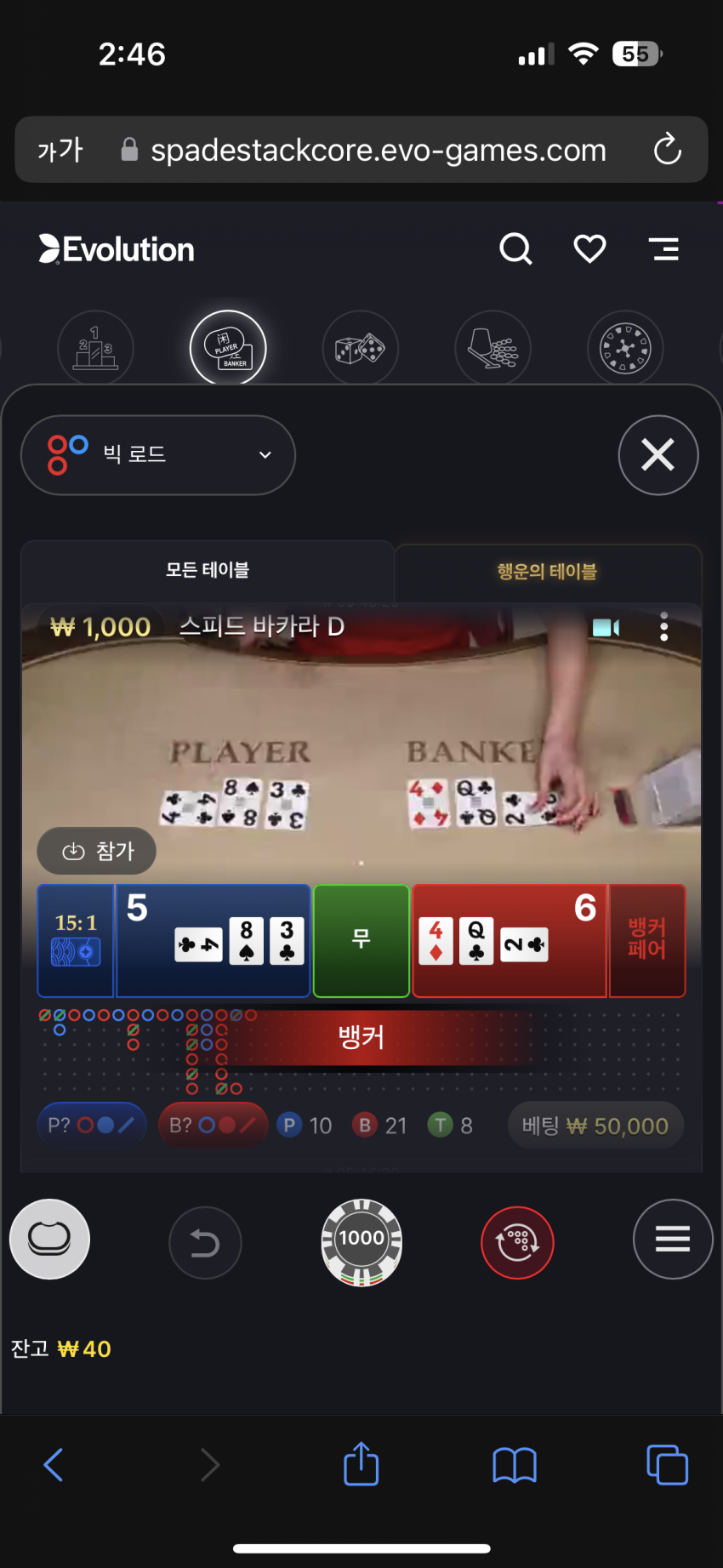 9ae87deb8c0d362fb41938f52d87abb4_1681364895_7663.png