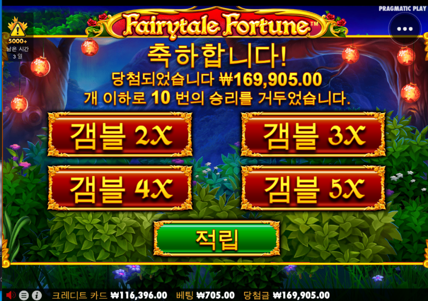 a4bd9ae6eea3fab160c3e31cd0288c1a_1681386254_6961.png