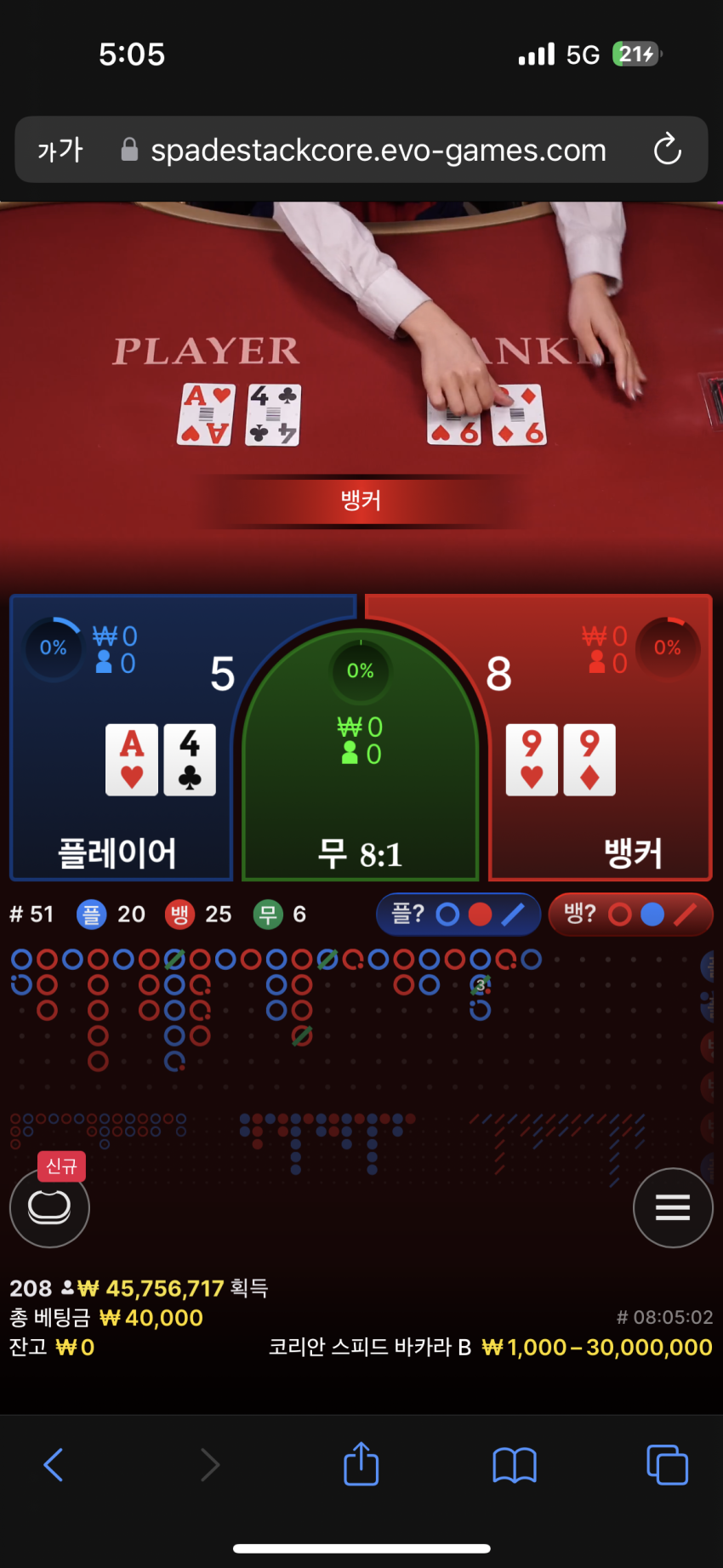 a98c1e8cc85fdc50416a5a3aa61aceee_1680422783_0153.png