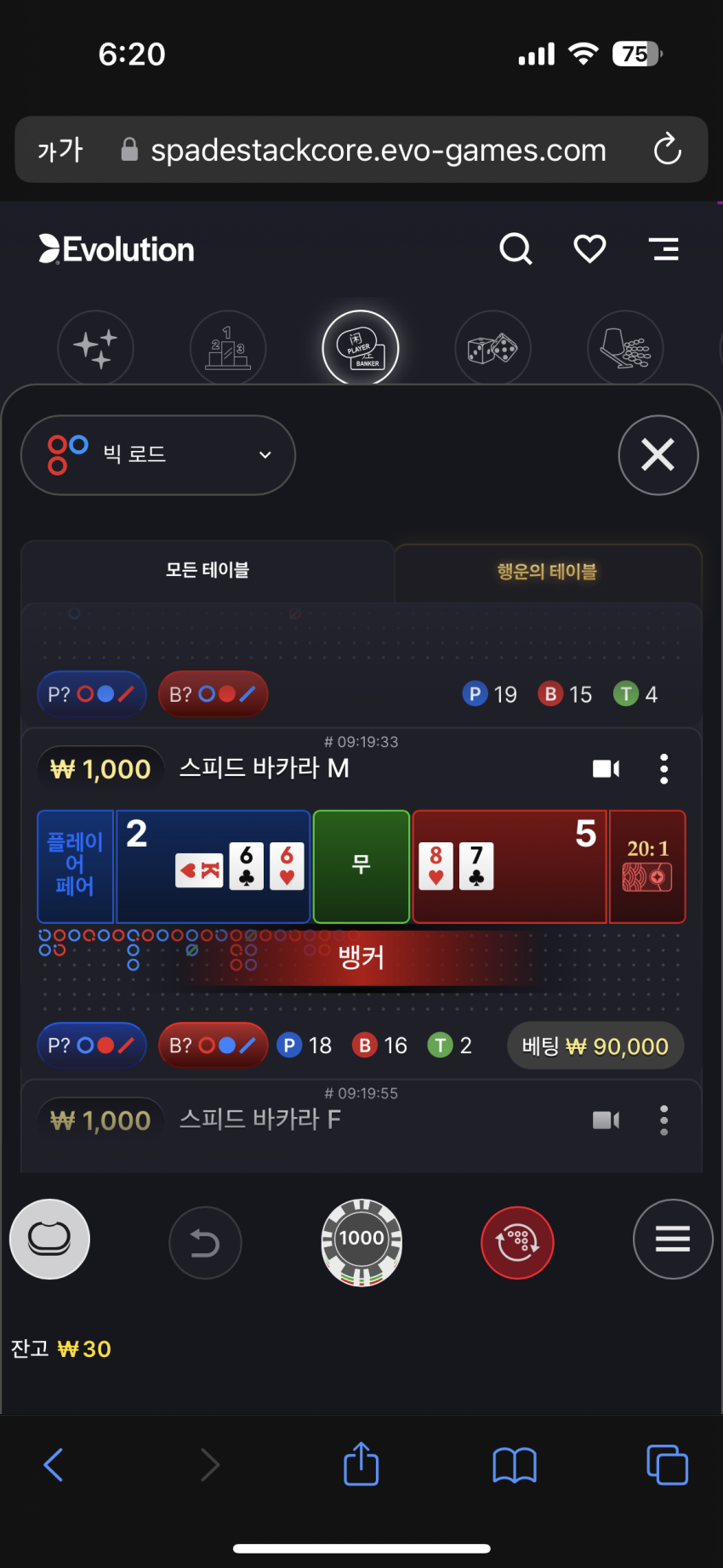 ac5e459d2aa503aafdd87fa65a8a5a5c_1681291274_9778.png