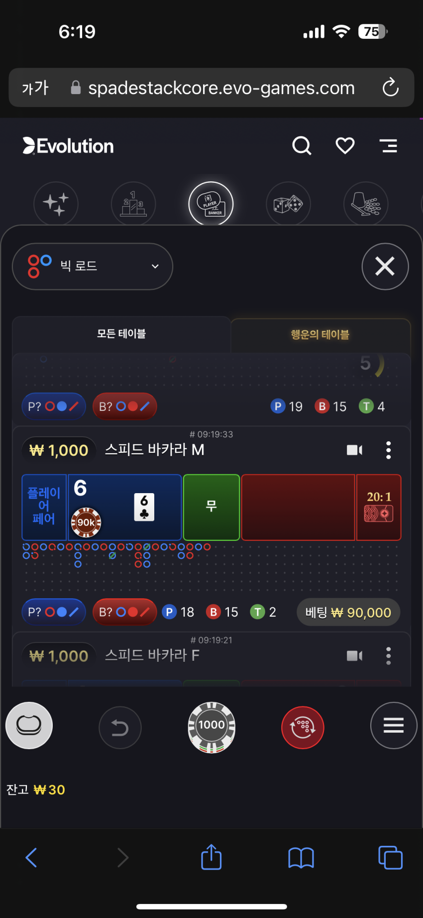 ac5e459d2aa503aafdd87fa65a8a5a5c_1681291276_0374.png
