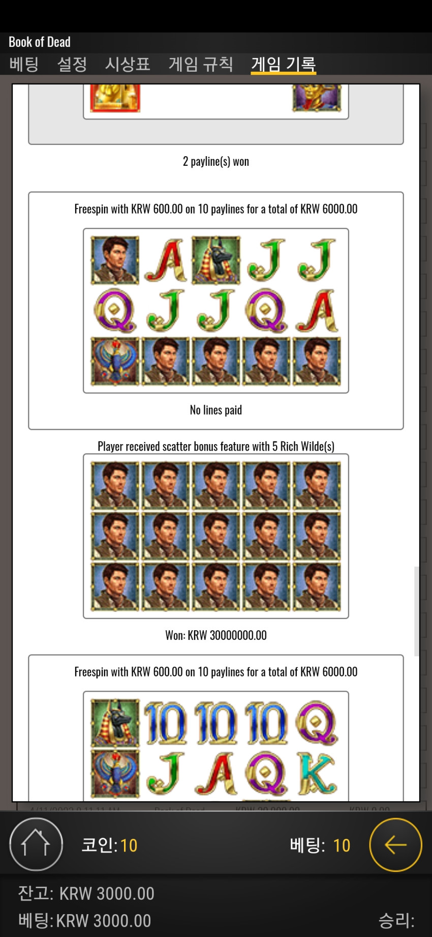 cd0604b8eabe376cf946ff85a4a830e9_1681205601_6107.jpg