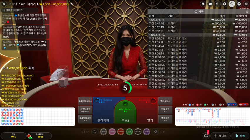cda72347dd10346ad0ea1ea88d59bdcc_1681159428_3102.png