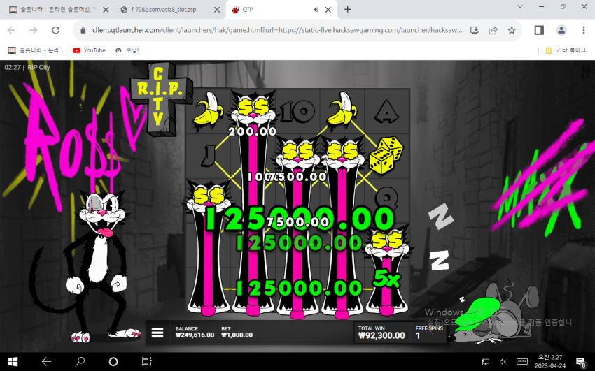ce95fa1dae6c5c86986b75bc2ae2f0ac_1682275226_8516.png