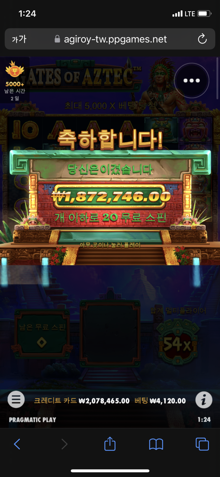d9c3fc148e34fa2d153a7e70de4b3324_1680884719_1568.png