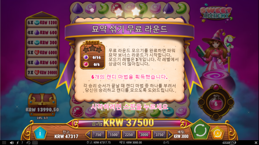 e382cd1f3e3fcaa956fdf67760245e7a_1681292798_5863.png