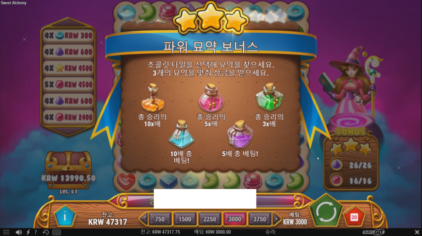e382cd1f3e3fcaa956fdf67760245e7a_1681292834_4357.png