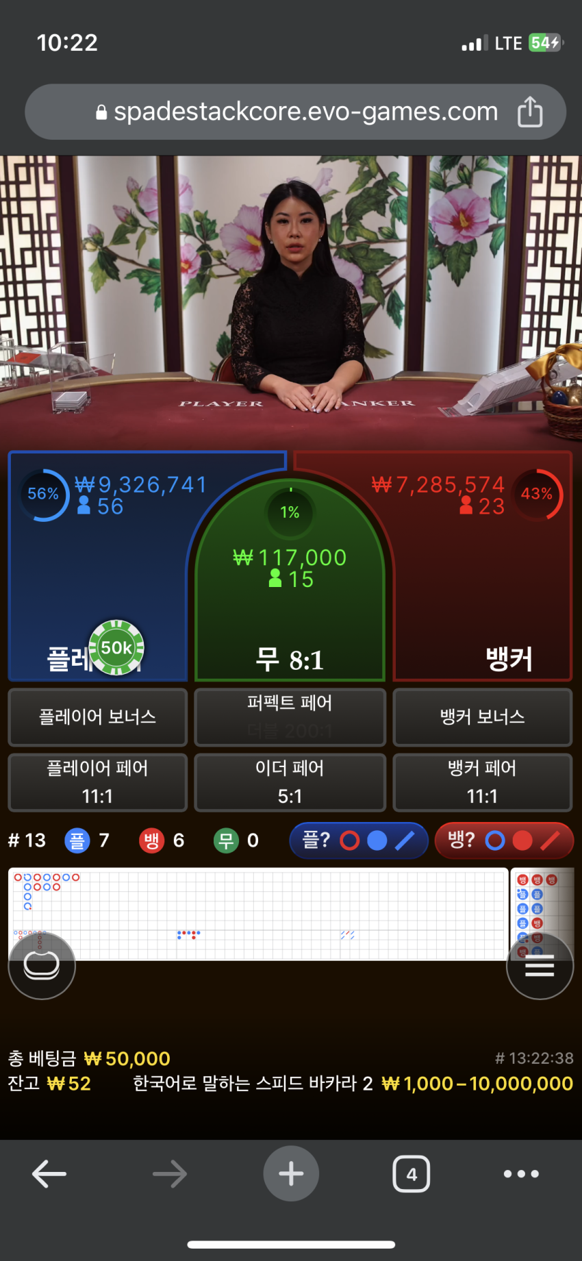 e6d1783a2b65aa04f14a38d985639645_1681305850_1098.png