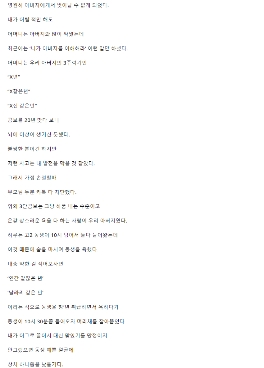 e9a478674c00eff30cdc5cc6f1487da0_1680766386_3287.png