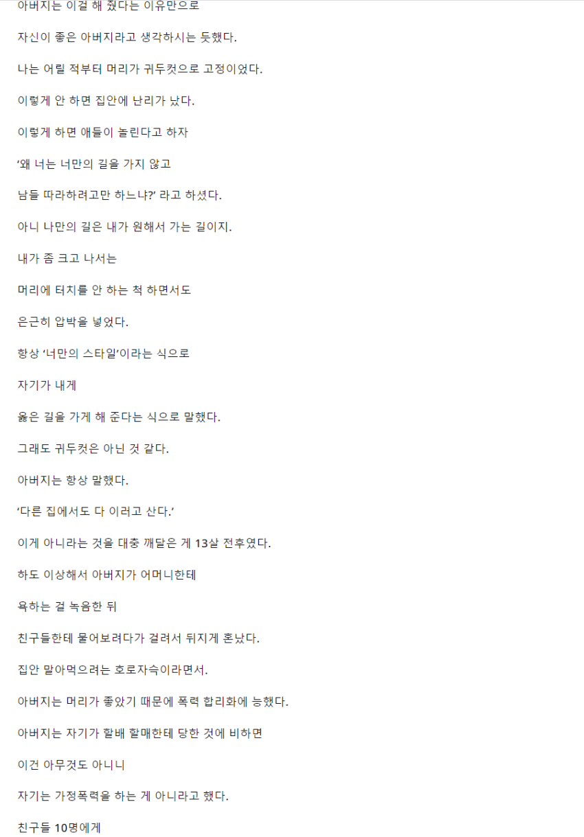 e9a478674c00eff30cdc5cc6f1487da0_1680766386_756.png