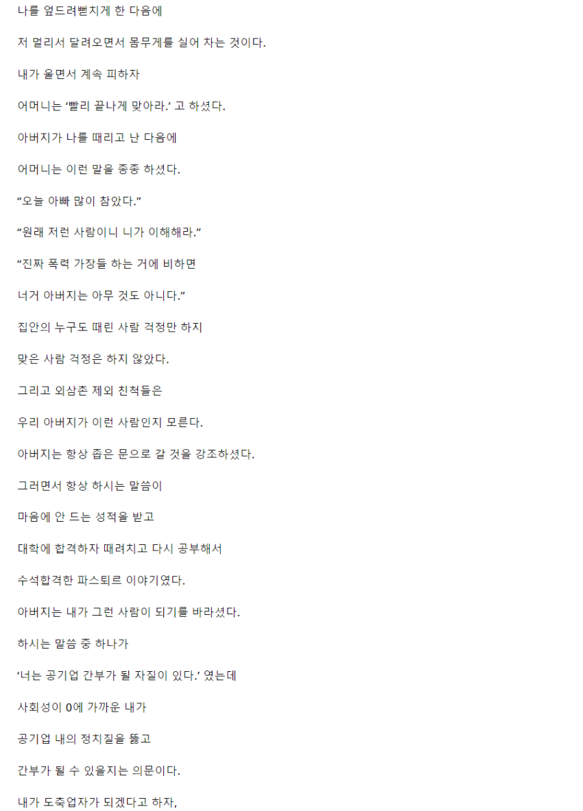 e9a478674c00eff30cdc5cc6f1487da0_1680766387_1613.png
