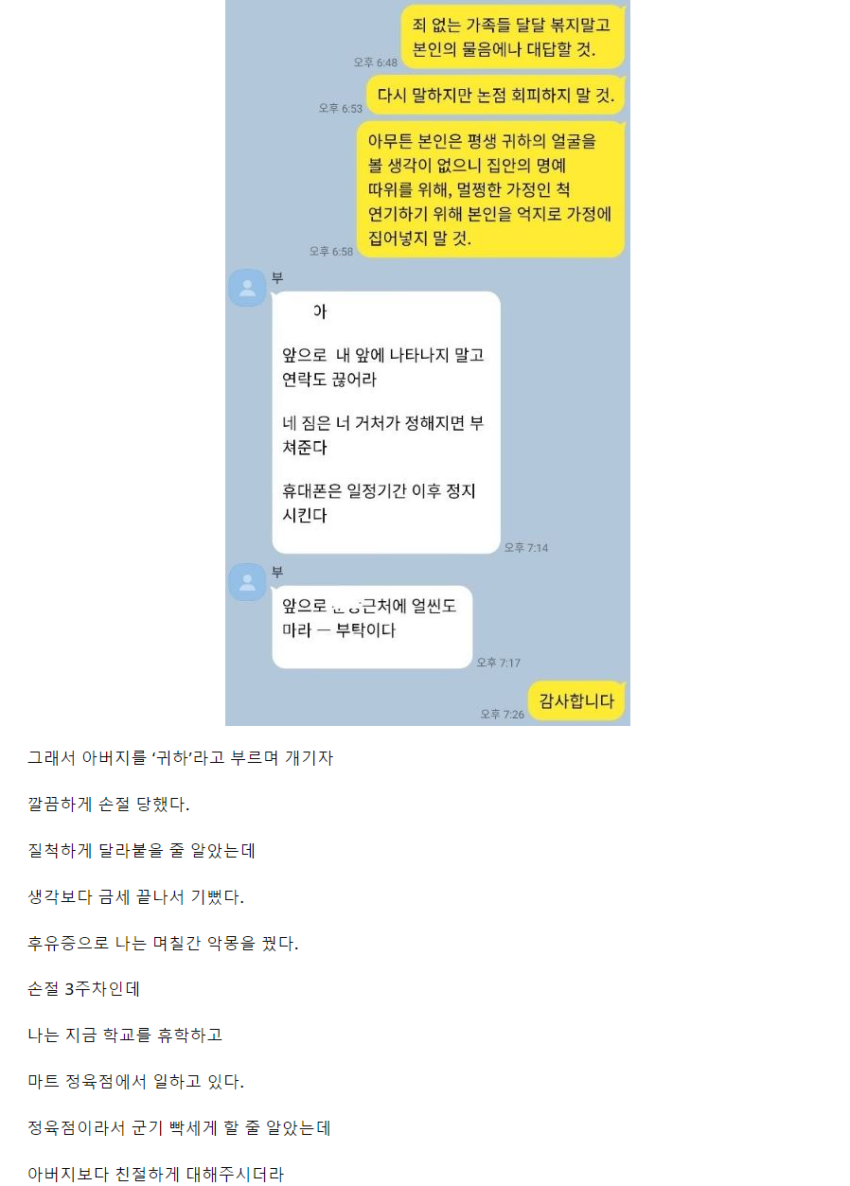 e9a478674c00eff30cdc5cc6f1487da0_1680766387_6322.png