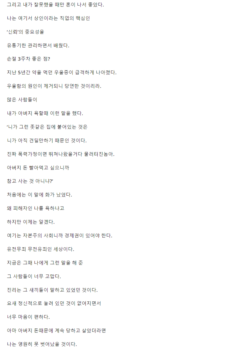 e9a478674c00eff30cdc5cc6f1487da0_1680766391_7312.png