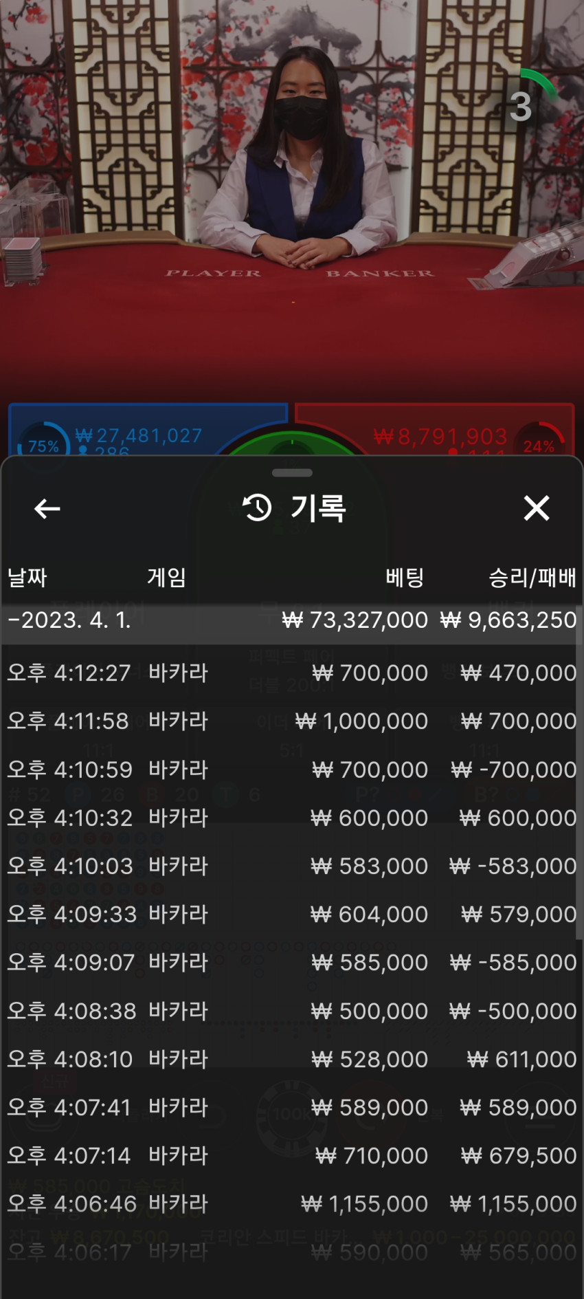 faabffa34a51b1d2059ba9c7940da39c_1680333499_7288.jpg