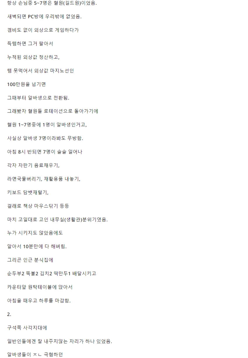 fc475f6c189d6fe83c5ce84b815d89e5_1680860553_2211.png