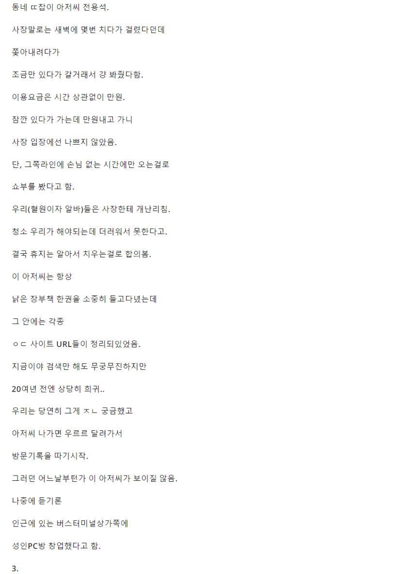 fc475f6c189d6fe83c5ce84b815d89e5_1680860553_4493.png
