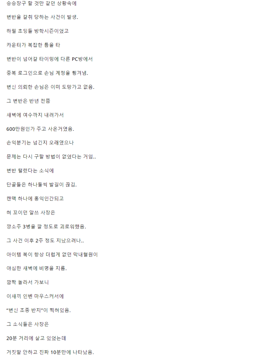 fc475f6c189d6fe83c5ce84b815d89e5_1680860553_8921.png