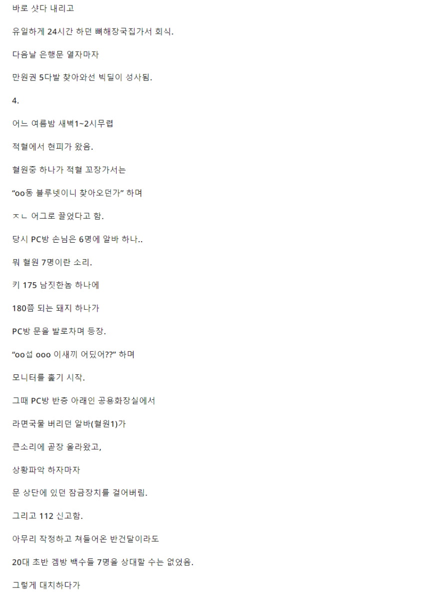 fc475f6c189d6fe83c5ce84b815d89e5_1680860554_1069.png