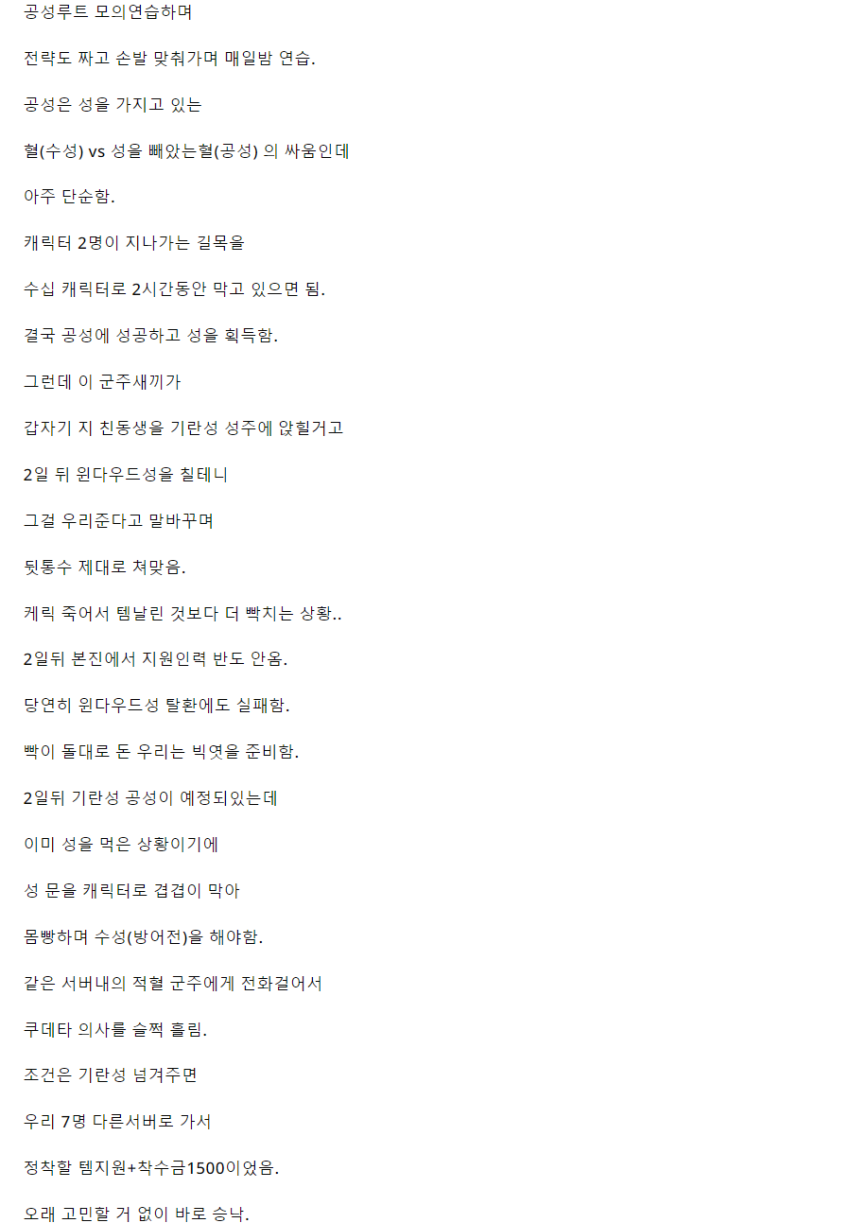 fc475f6c189d6fe83c5ce84b815d89e5_1680860554_4561.png