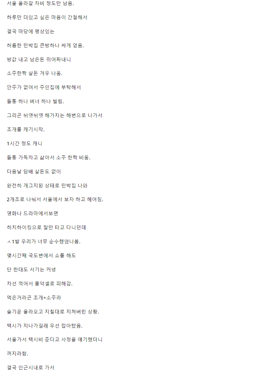 fc475f6c189d6fe83c5ce84b815d89e5_1680860554_8226.png