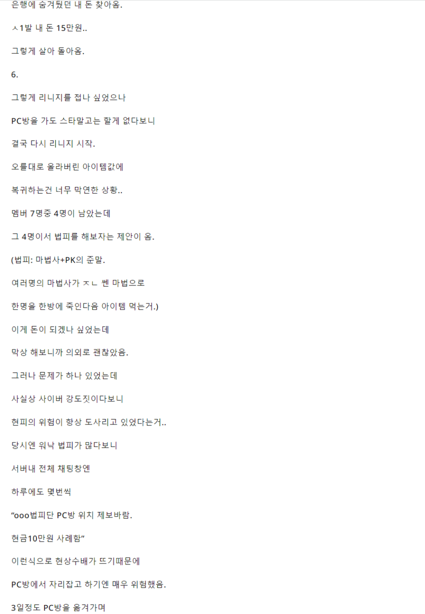 fc475f6c189d6fe83c5ce84b815d89e5_1680860557_3569.png