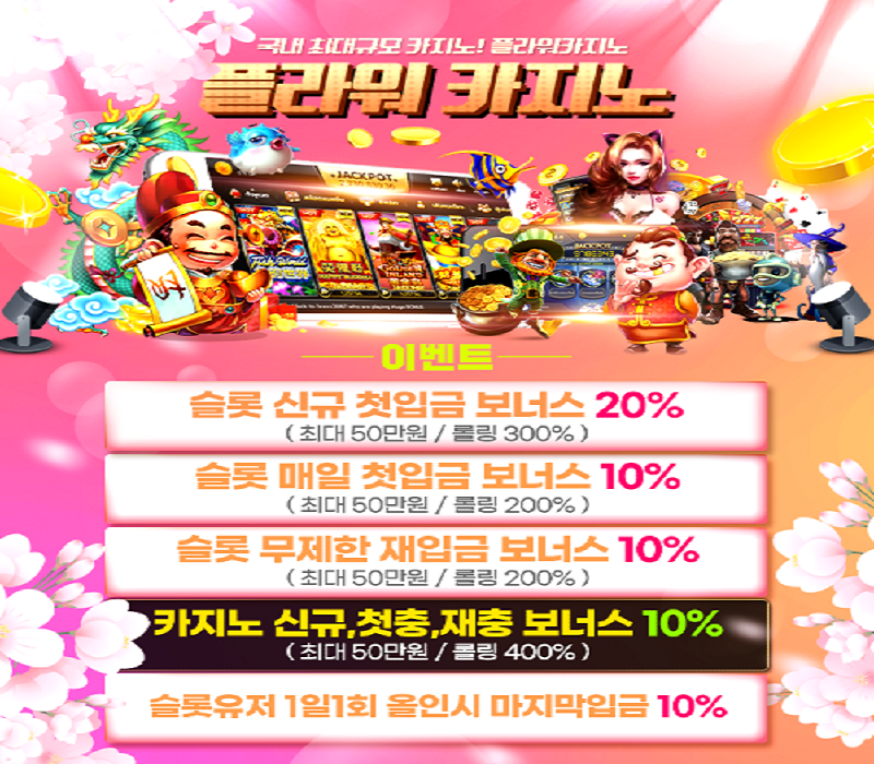 bb2751590ab2c3c3a21a4d4358f6e75e_1684333782_2224.png bb2751590ab2c3c3a21a4d4358f6e75e_1684333782_2224.png