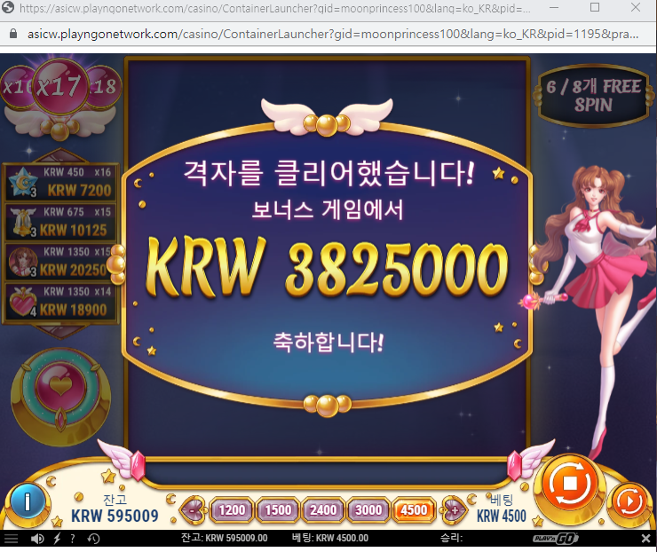 e626ad9e52b7aebce5ce13ccb0adfdcf_1683160297_8339.png e626ad9e52b7aebce5ce13ccb0adfdcf_1683160297_8339.png