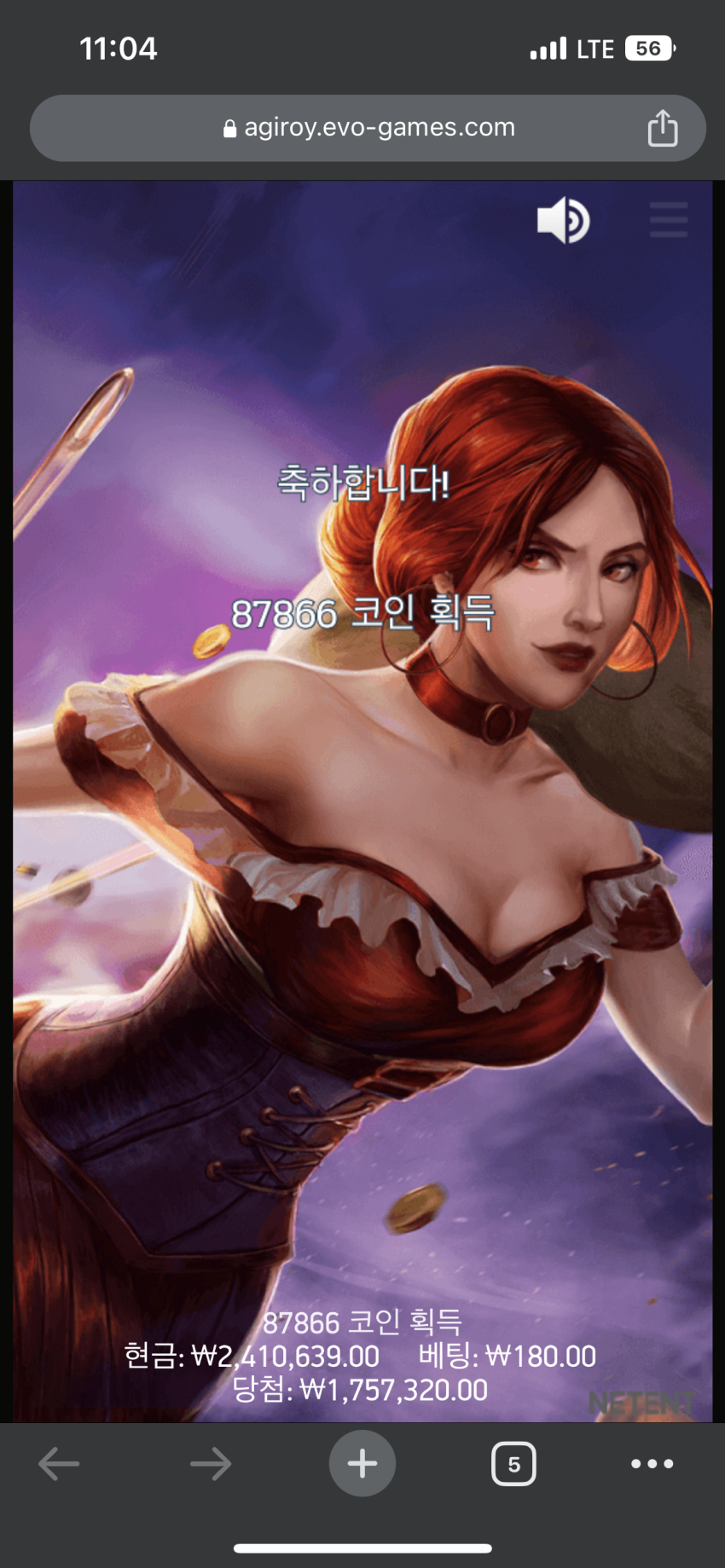 4efed294a71469c0fe45d3e7513202bc_1683599371_6151.png