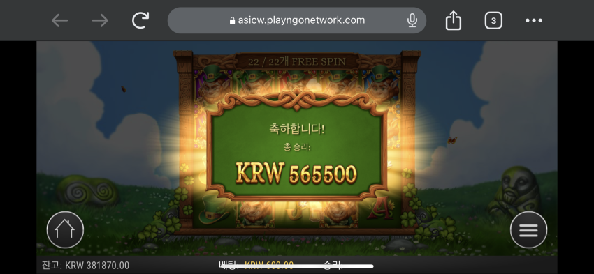5e1ae36381b6bfe3c8e8678067673f30_1685508298_5788.png