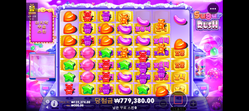71f5d7c13a2f5e54c57143ec5ae3eac0_1685160096_9864.png