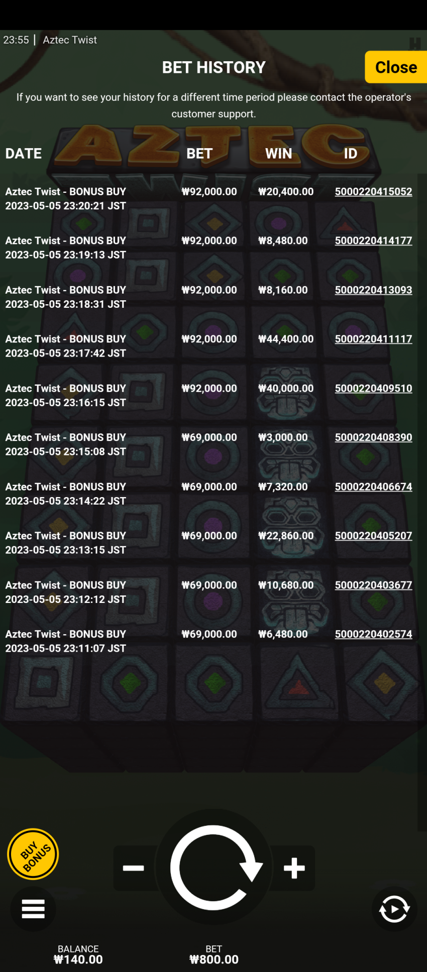 80f6196901cf31cf3ee10df2a811aa01_1683313610_1333.png