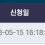 이미지
