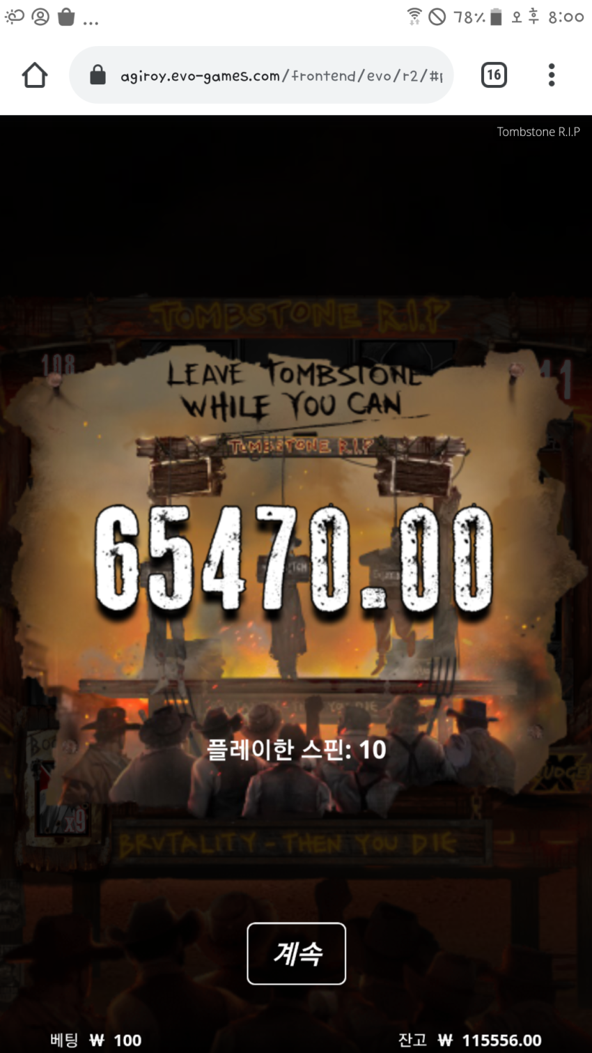 d81581f514377ef1d27144eb6faac7c8_1684495550_7474.png