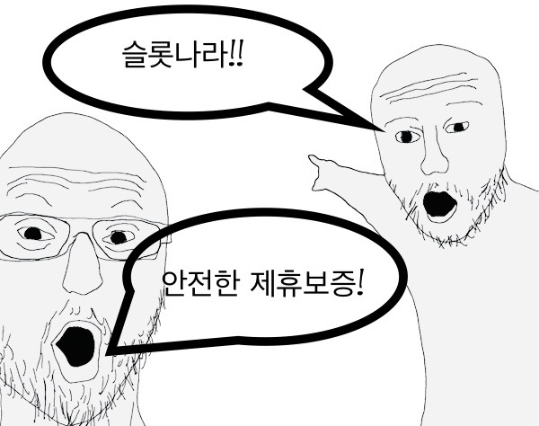 3c259b7d910e3b2f4b35f612c590798a_1687959456_3013.jpeg