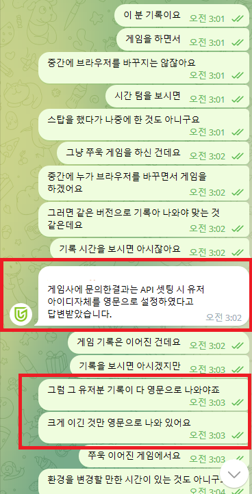4fbfd32a749afcd2694e32a49d8eb3b7_1687507520_2017.png 4fbfd32a749afcd2694e32a49d8eb3b7_1687507520_2017.png