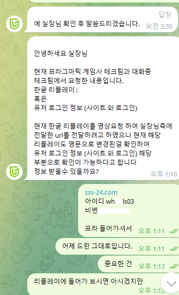 6a71d470fd83b626fa7f104aba73d9e4_1687517040_1403.png 6a71d470fd83b626fa7f104aba73d9e4_1687517040_1403.png