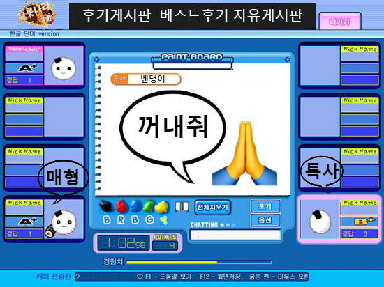c7836b30da4ad8c5ee621eb80706ce0f_1687962073_7972.png