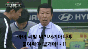 cacea3c37e4b58f38bdc16313117fb2b_1687964888_5614.gif